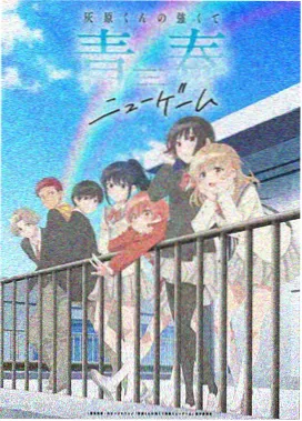 独处线作品夜读站剧照占位图
