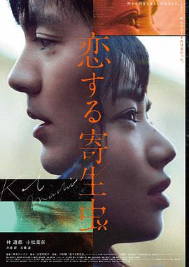 口碑榜第二名作品封面占位图