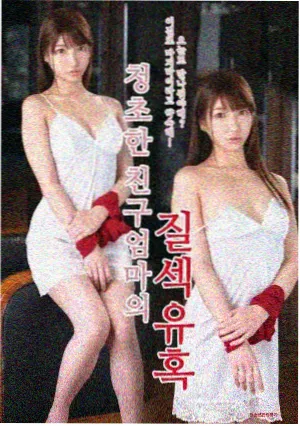 资讯一配图:线路调整公告占位