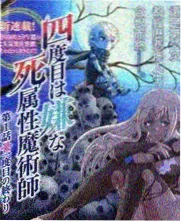 爱情影院范文翻页批注入口缩略图